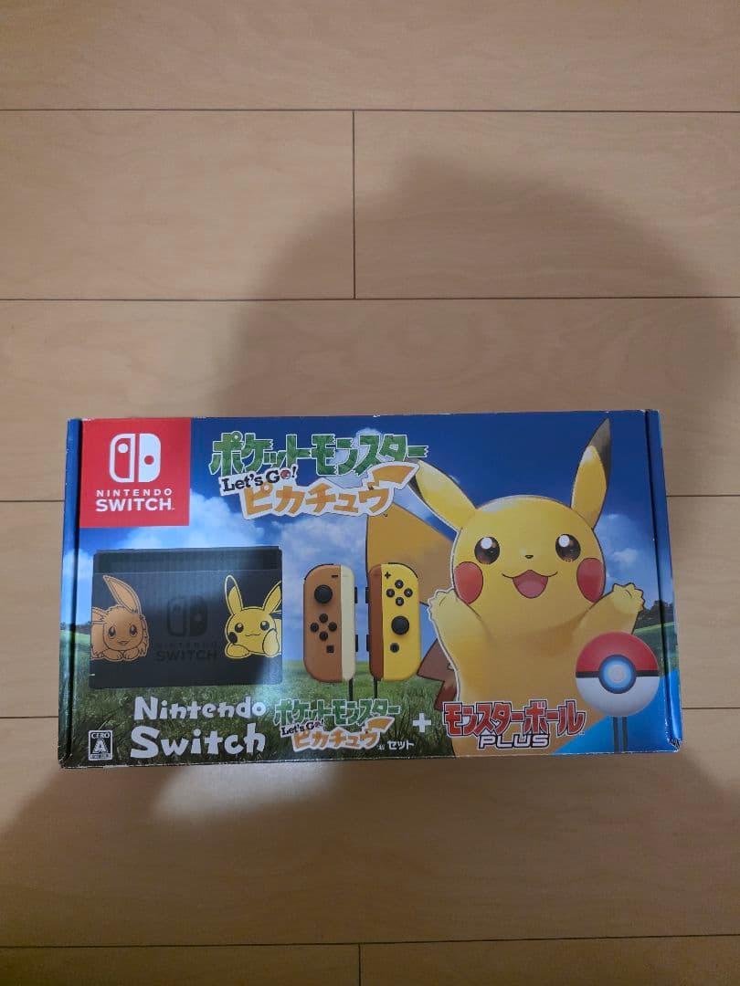 Nintendo Switch ポケットモンスター Lets Go ピカチュウ