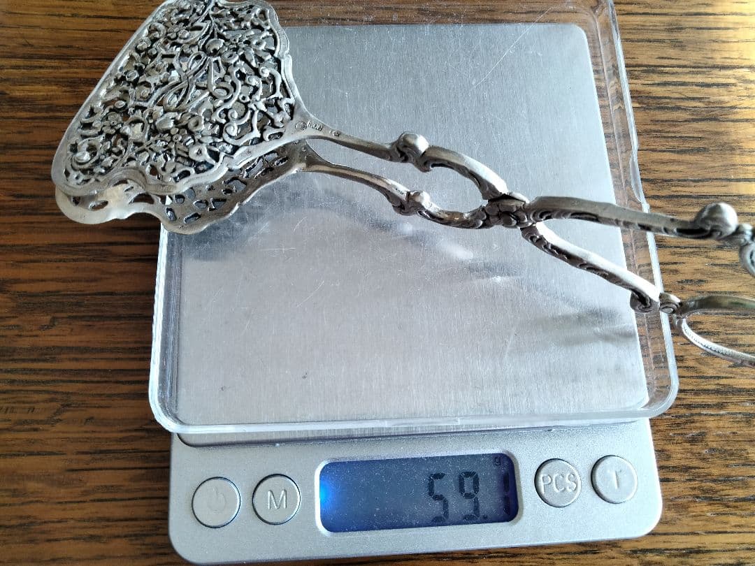 最終変更、繊細美品、美術品、希少品、８００.シルバークッキートング、美品