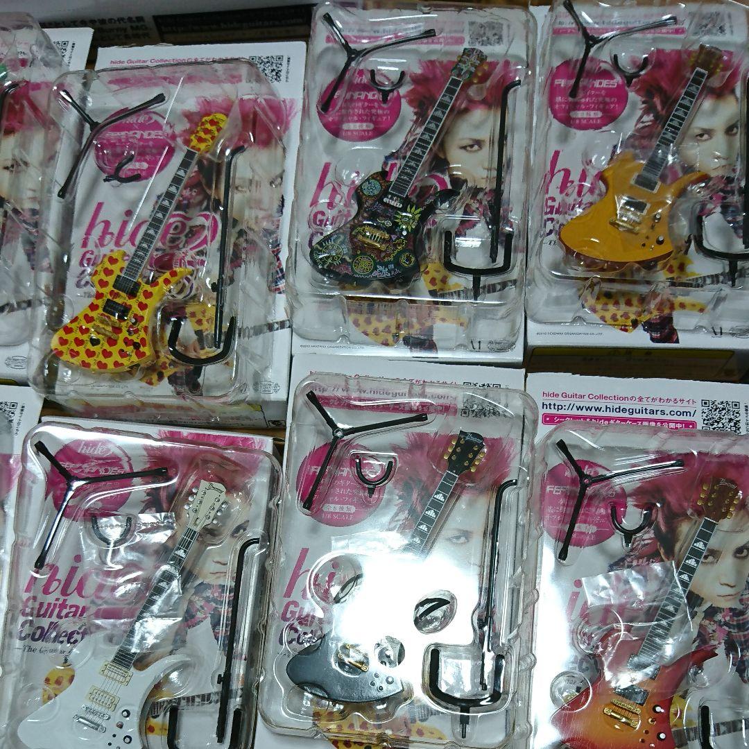 hide ギターコレクション