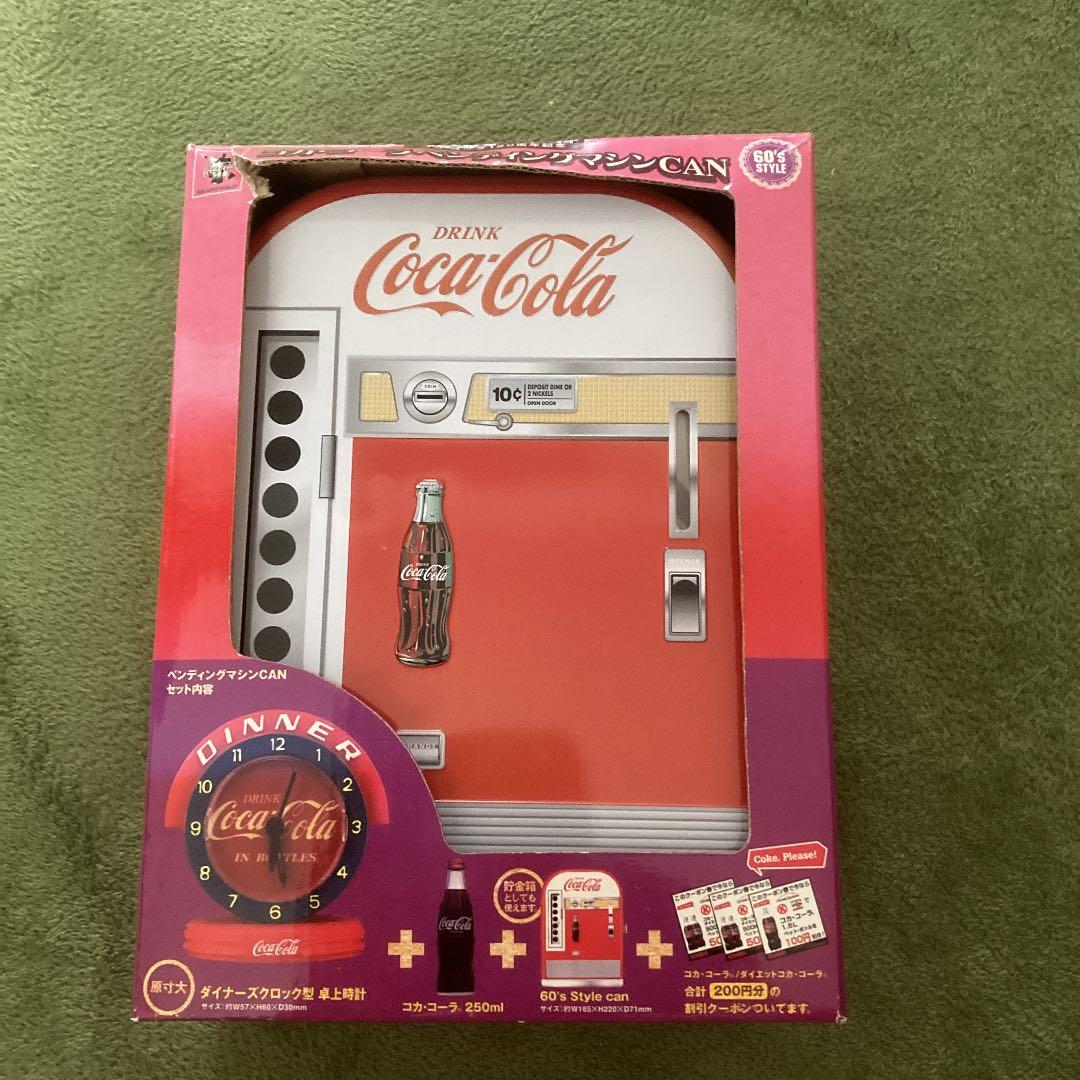 コカコーラ　ペンディングマシンcan