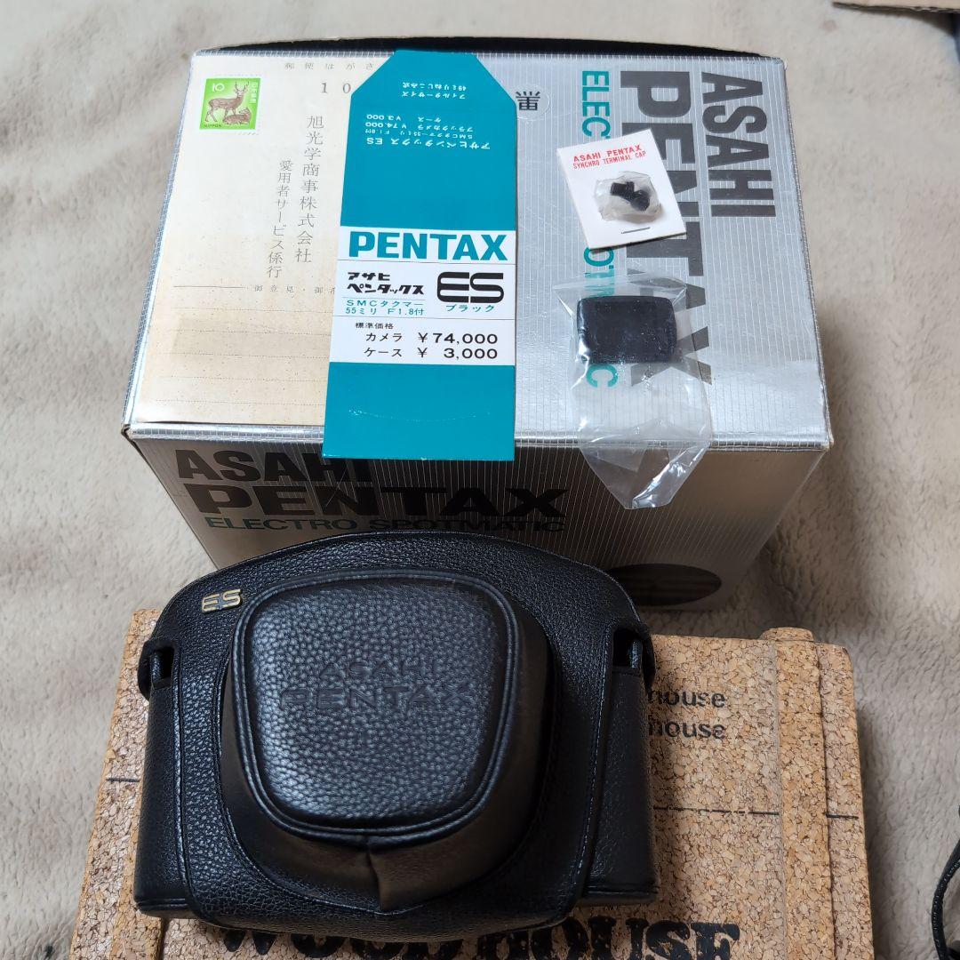 ASAHI PENTAX Electro Spotmatic 一眼レフカメラ