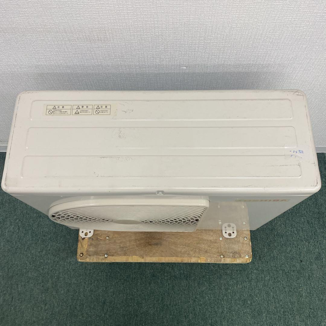 送料無料＊エアコン東芝 2023年製 6畳 本体＊大阪 AS768