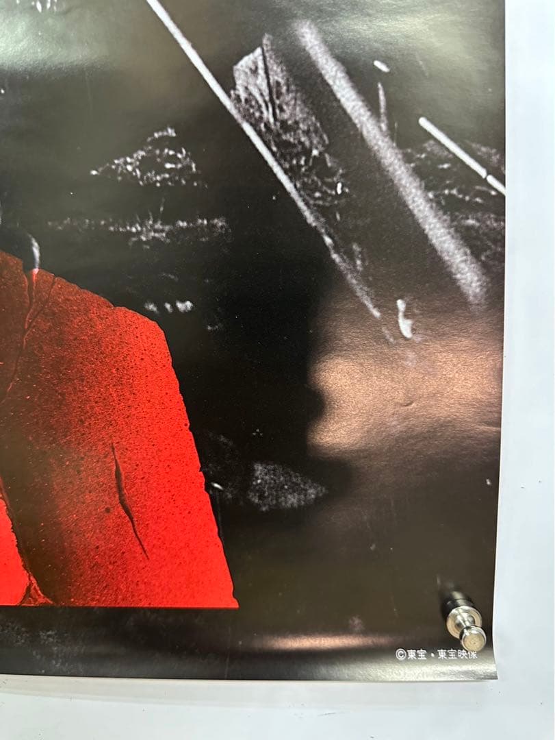 【3】80年代 初代　ゴジラ　映画　ポスター レア 当時物 GODZILLA