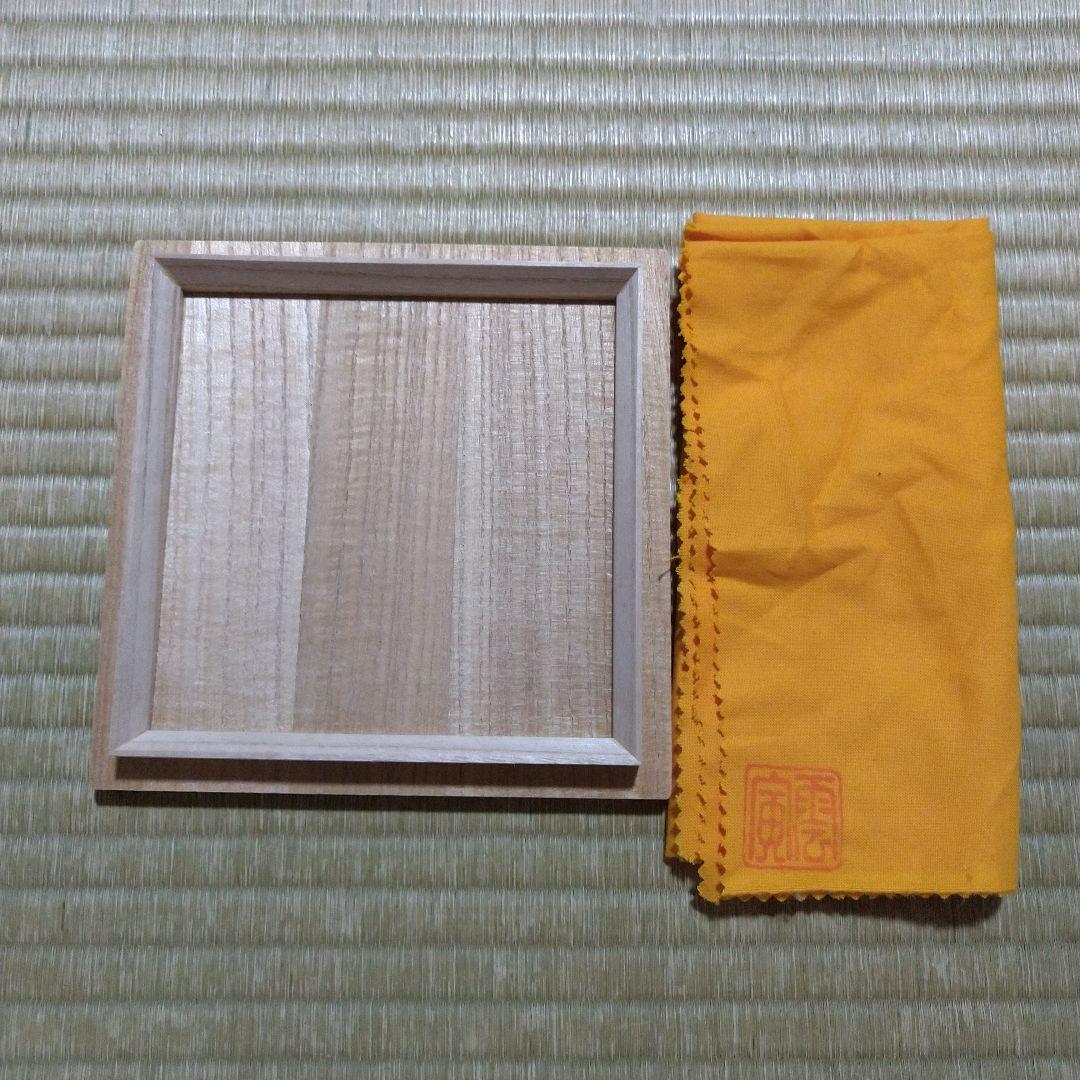 布志名焼　雲寅窯　舟木康定　鶴紋茶碗　共箱・共布