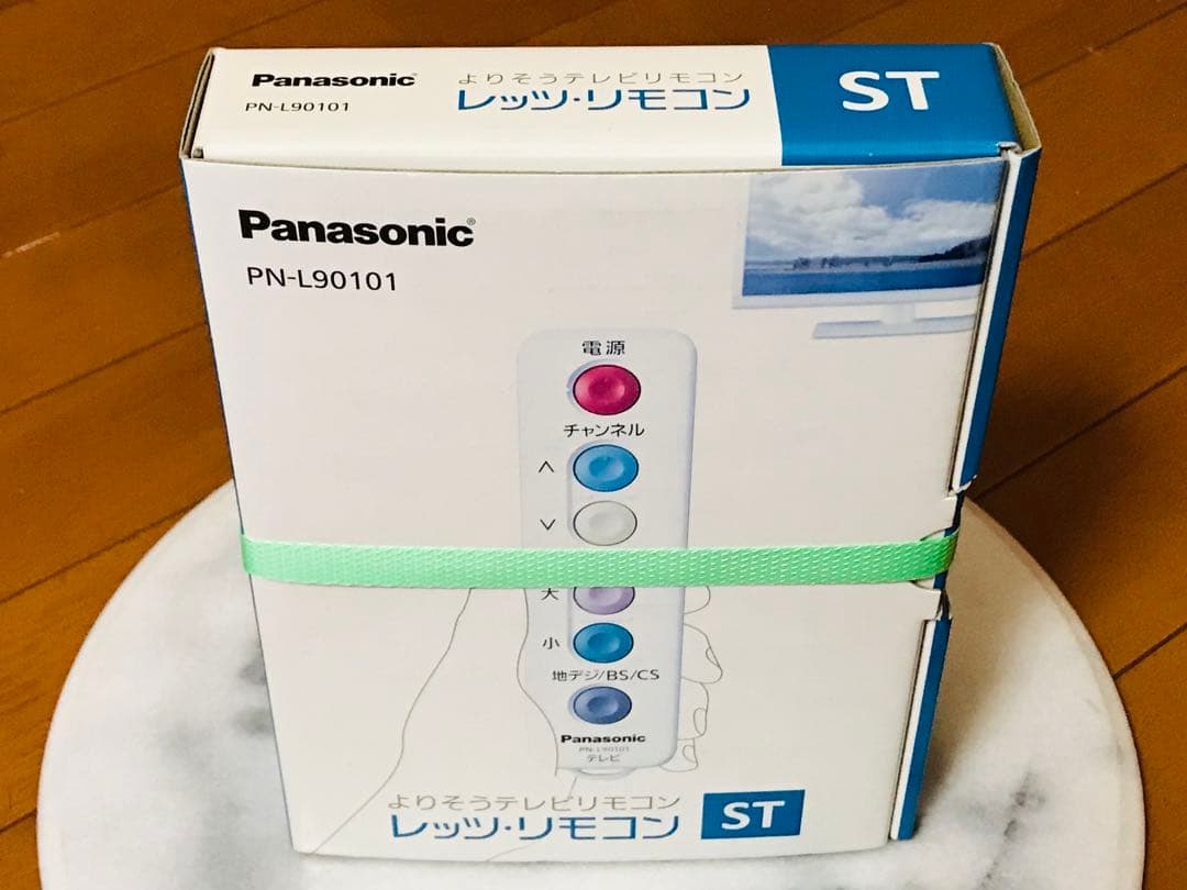 パナソニックエイジフリー レッツ・リモコンST PN-L90101/介護用品