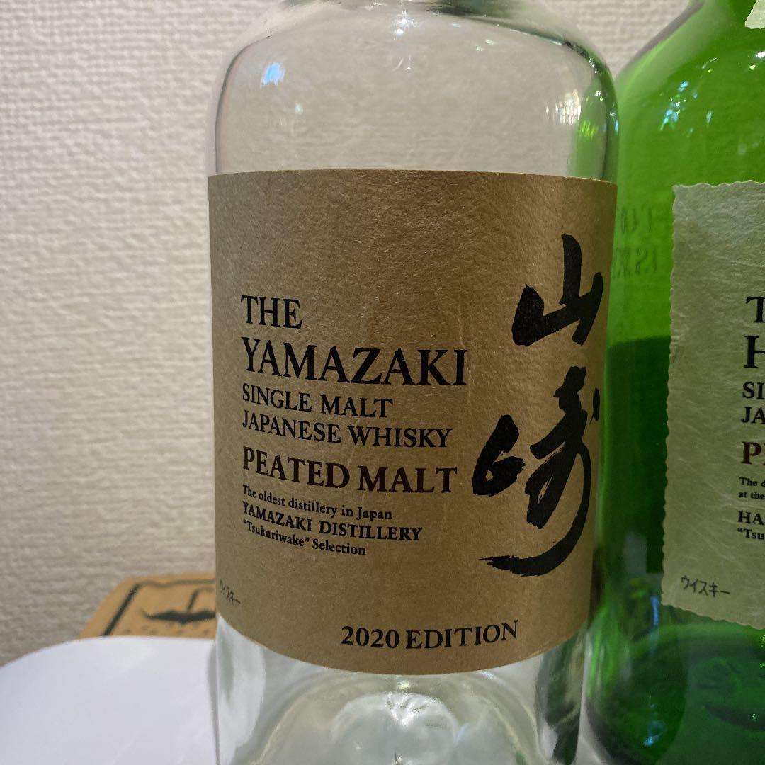 サントリー山崎　白州　竹鶴 21年　空瓶3本