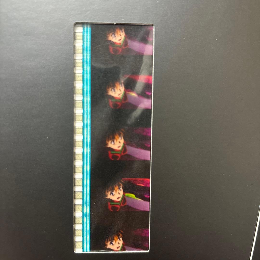 ヱヴァンゲリヲン新劇場版:破DVD特典コマフィルム　アスカ　ダメ私は間に合わない