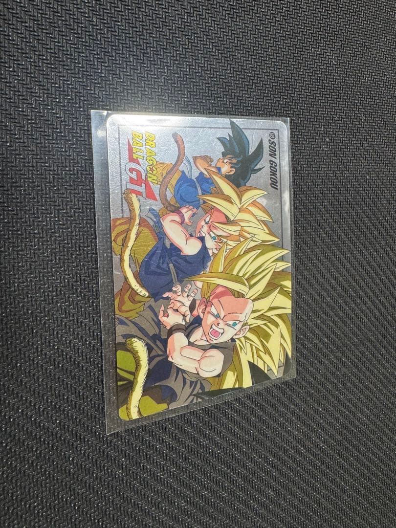 希少　ドラゴンボール　03 スーパーバトル　GT バンダイ　悟空　未剥がし