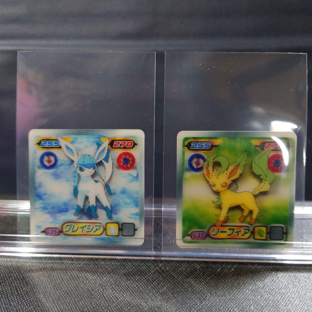 ポケモン3Dシール グレイシア リーフィア シールセット