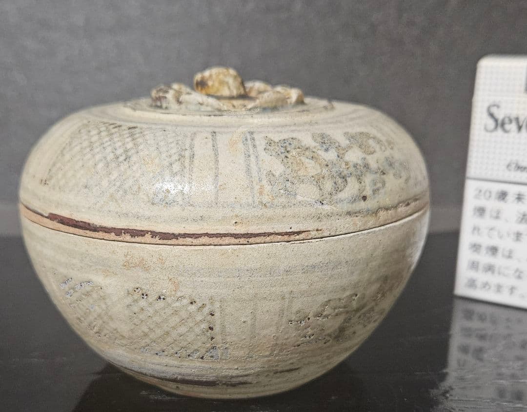 17～18世紀　宋胡録　青花　鉄釉　幾何学文様　蓋物　香炉　香合　合子　茶道具