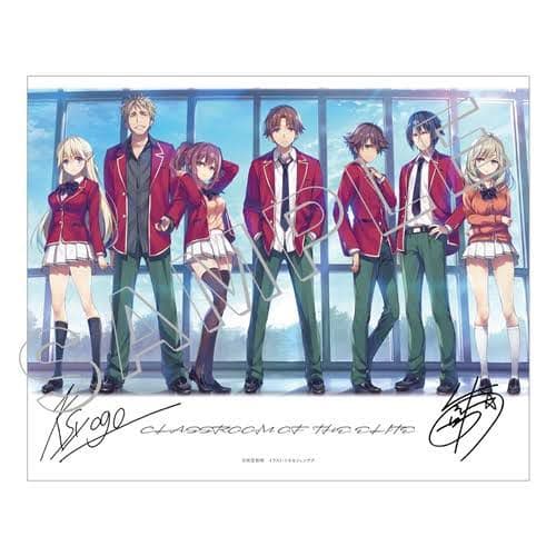 ようこそ実力至上主義の教室へ サイン入りアートキャンパス