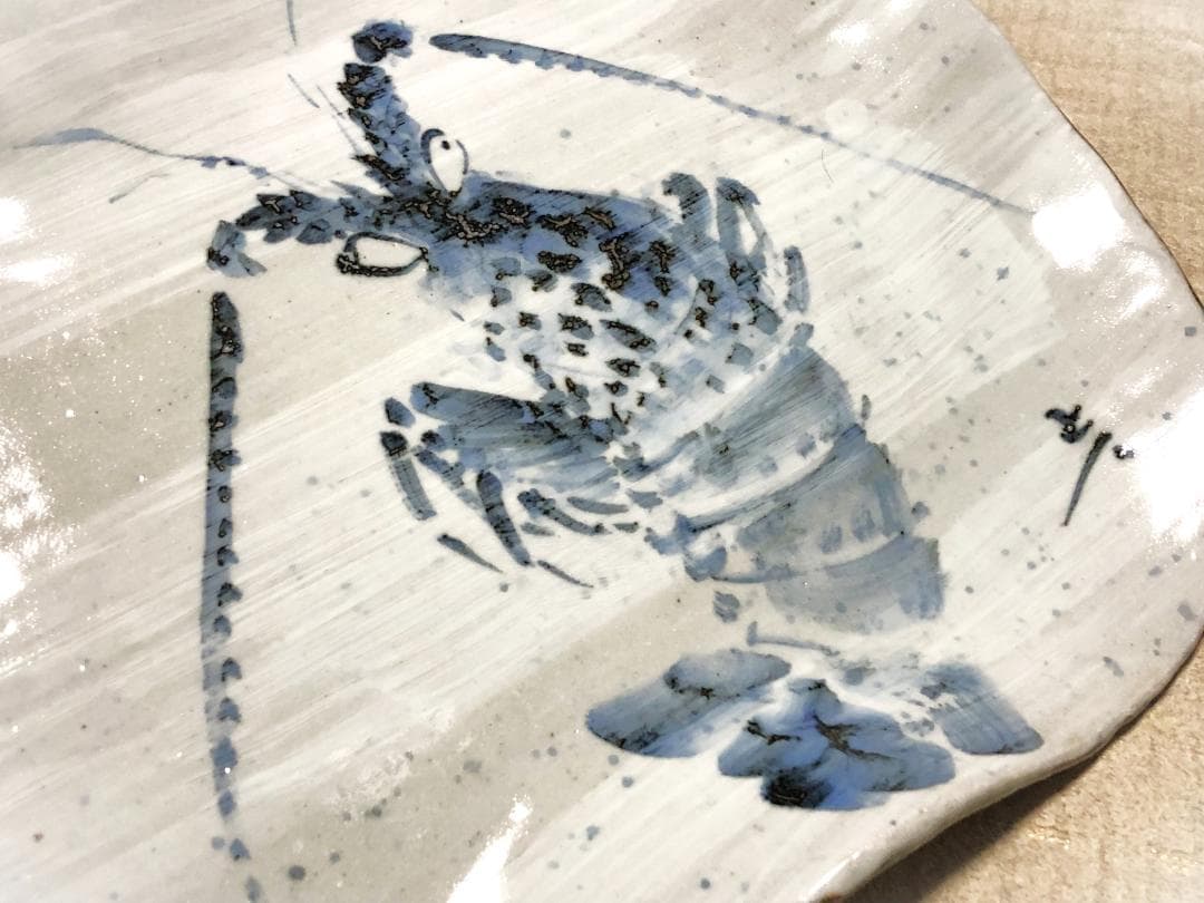 【 田中正人・文吉窯 特大皿 】　伊勢海老呉須絵　19号　59×38ｃｍ　未使用