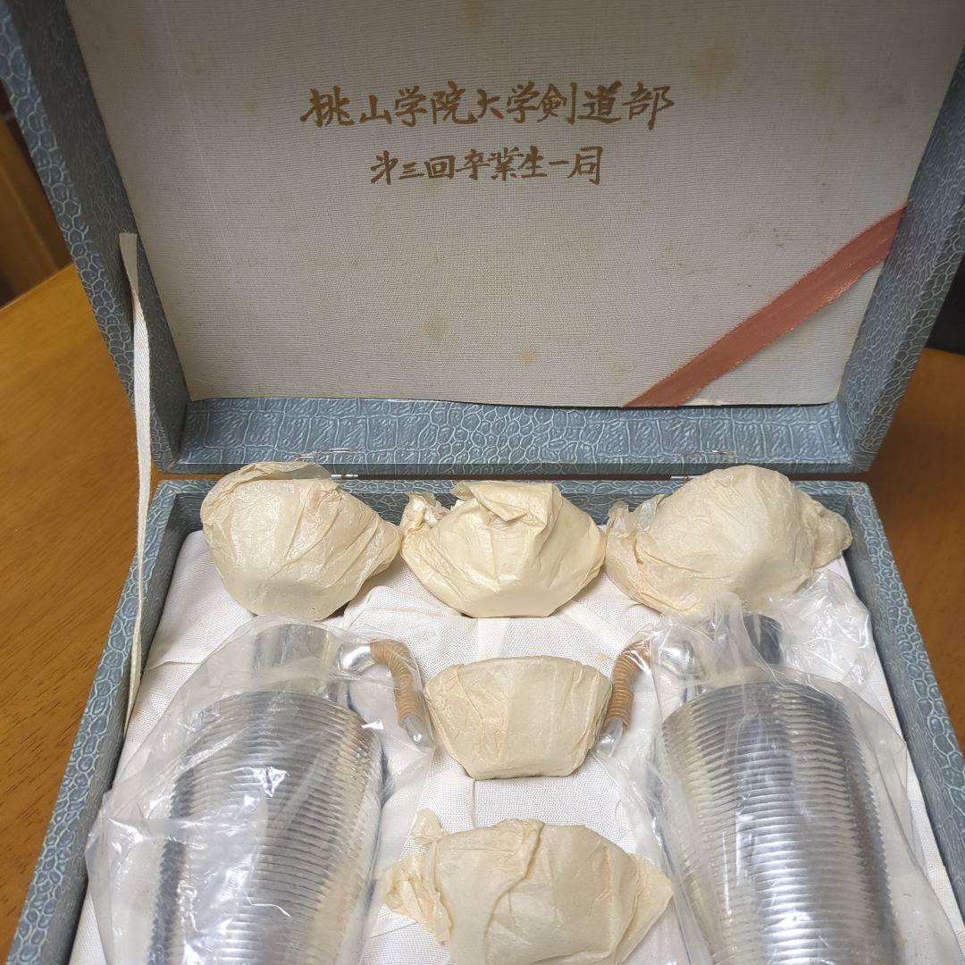 錫製のちろり　日本酒用の酒器