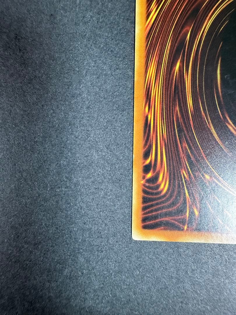 リンクスパイダー レリーフ　EU 英語