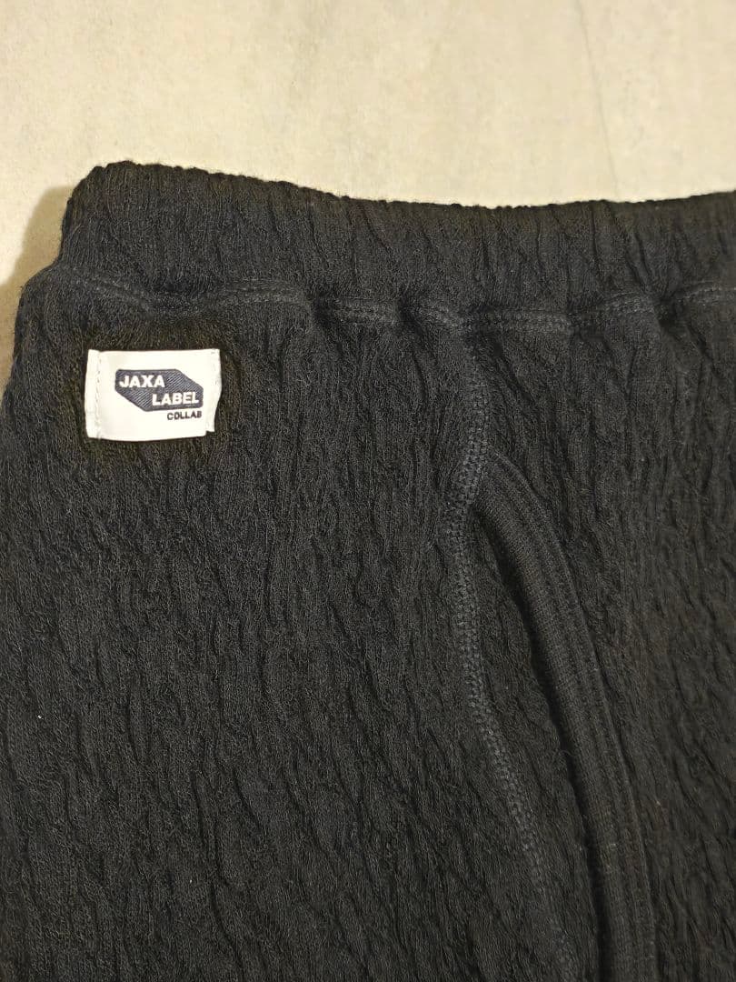 ひだまり本舗 エベレスト 紳士用 タイツ ダークブラック Ｍサイズ