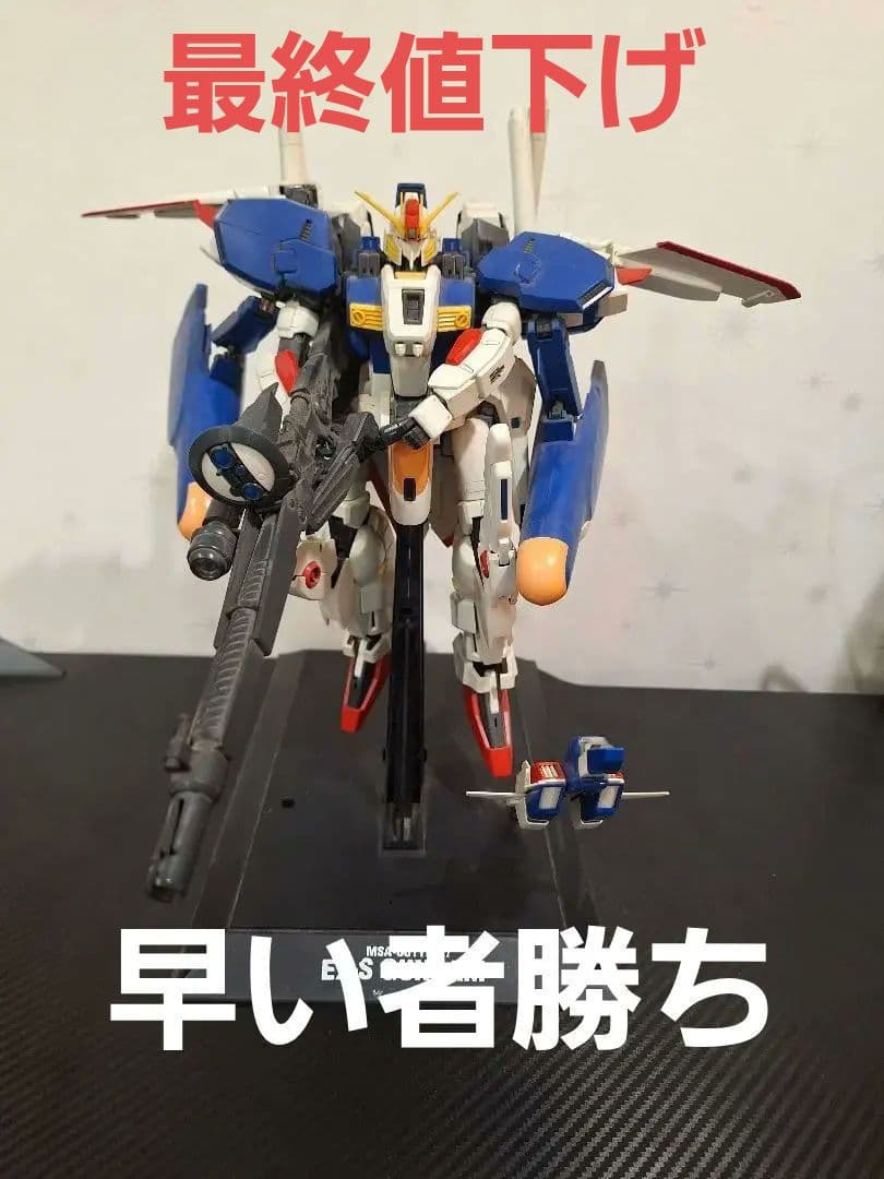 MG　マスターグレード　EX-Sガンダム　完成品