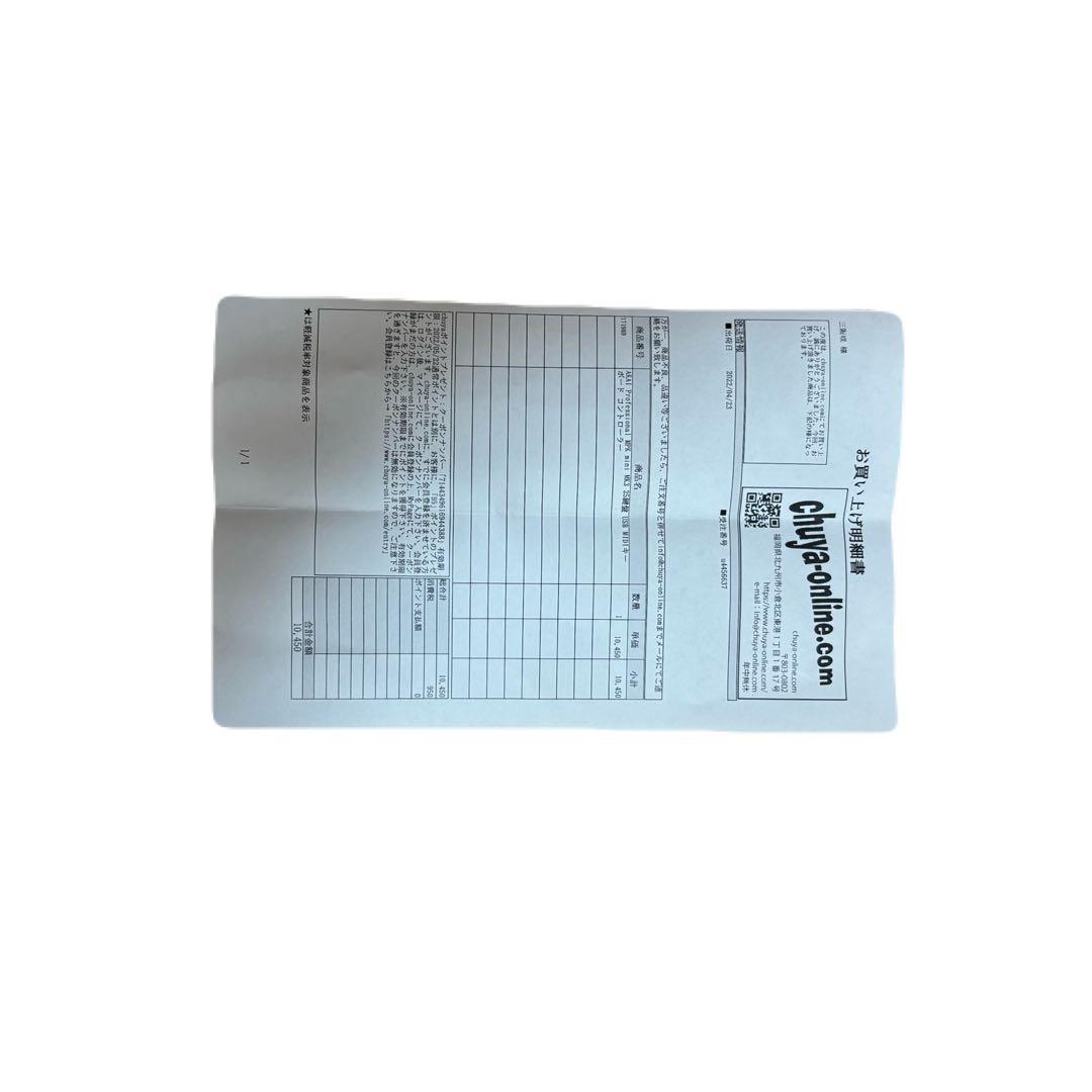 AKAI MPK Mini MIDIコントローラー