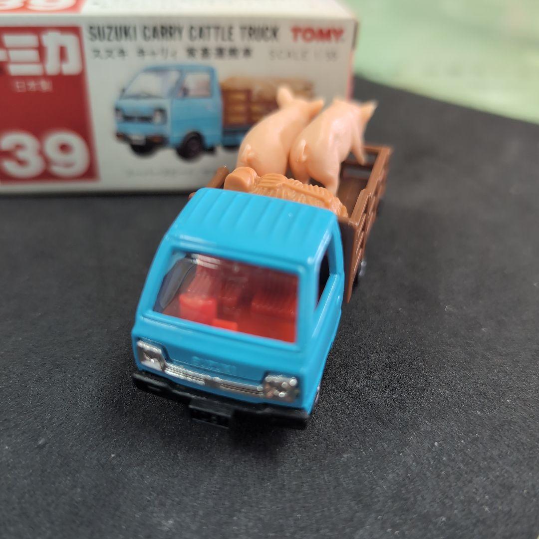 トミカ スズキ キャリィ 青 家畜運搬車 豚2頭つき 日本製 ルース