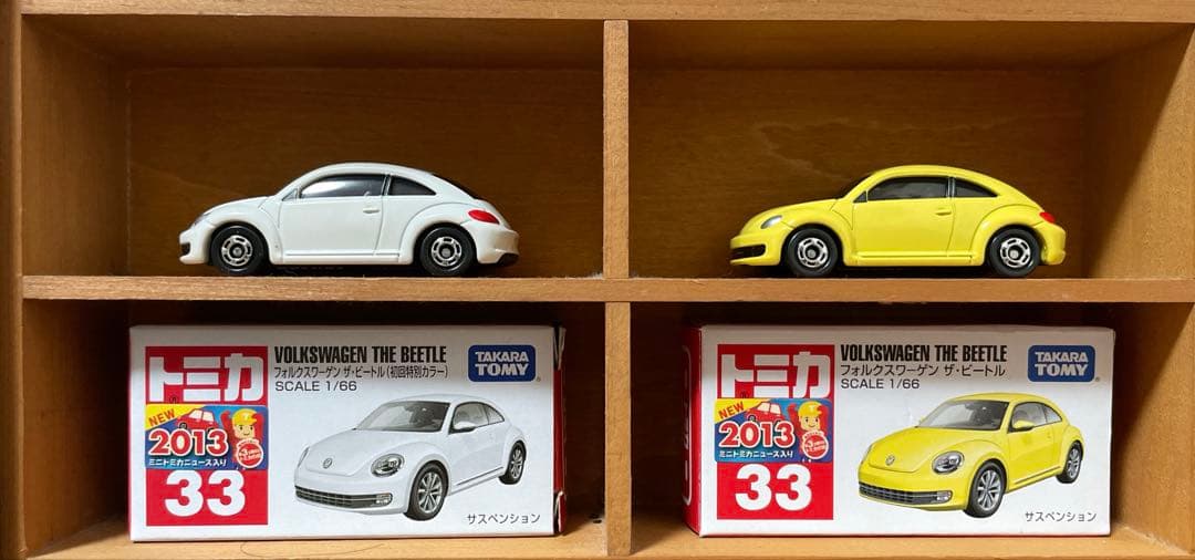 トミカ セット 30台①(2011〜2013)