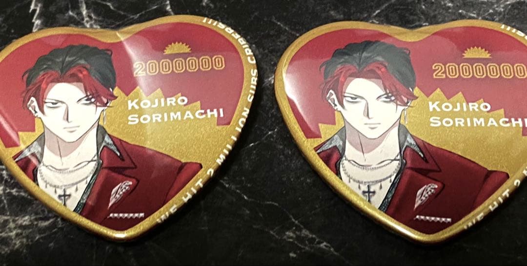 ヒューマンバグ大学反町/ハート缶2個