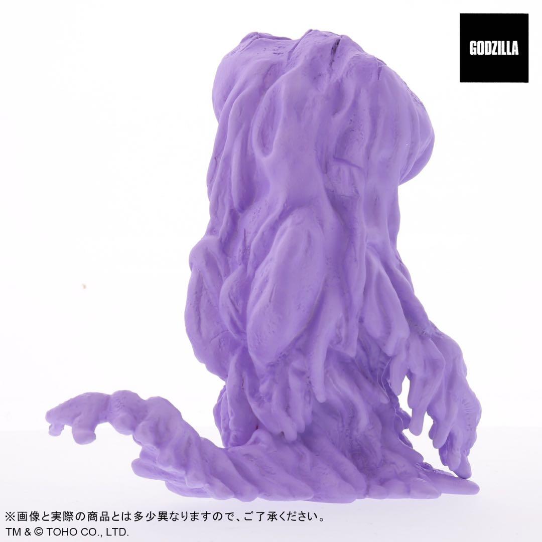 輸送箱未開封 デフォリアル ヘドラ パステルパープルVer.