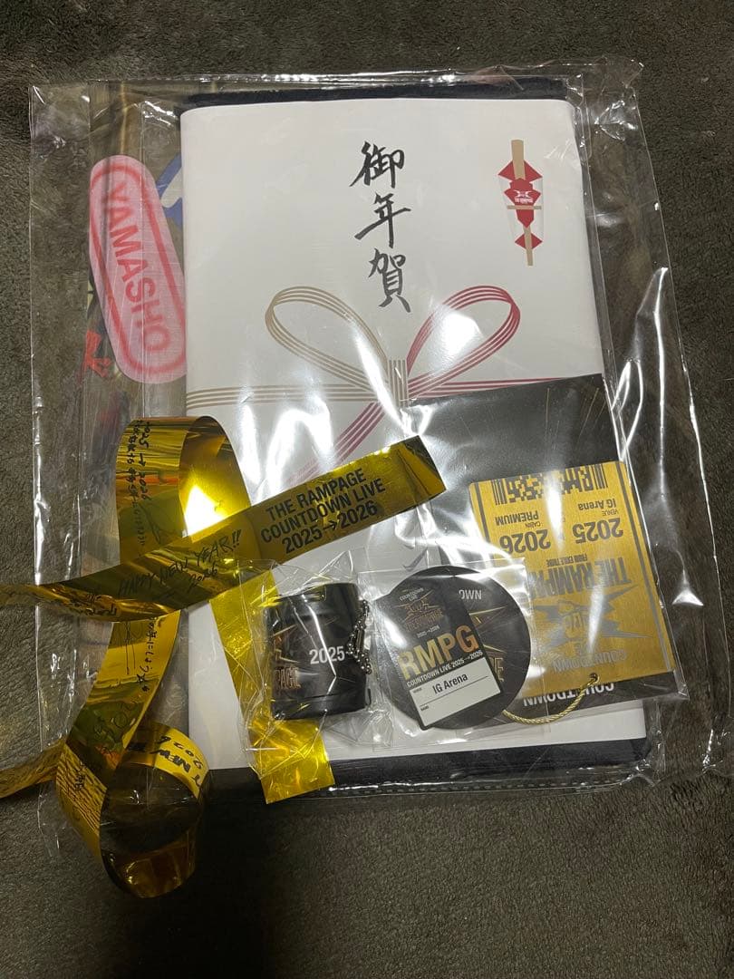 THE RAMPAGE カウントダウン