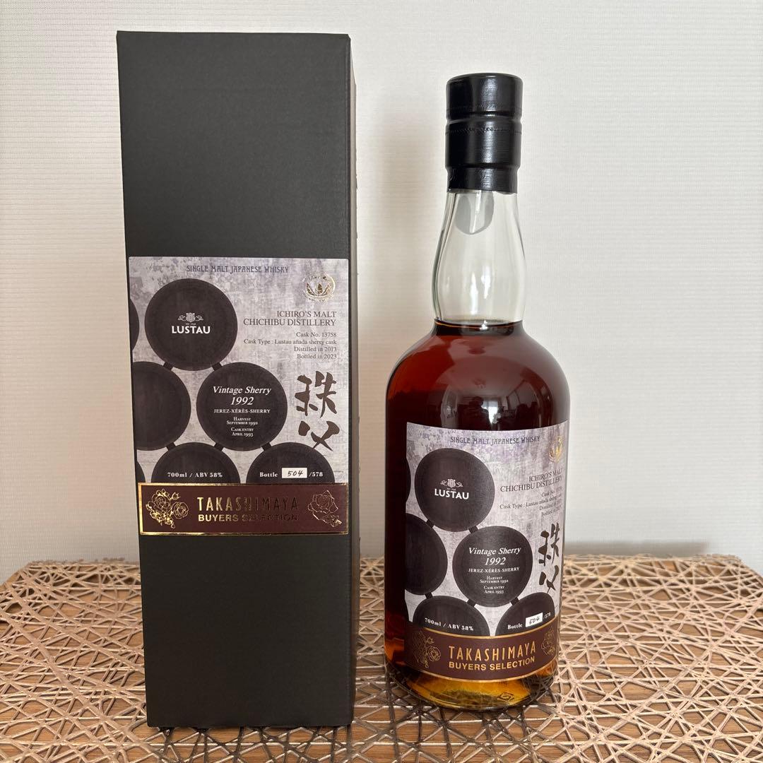 イチローズモルト 秩父蒸溜所 ルスタウ シェリーカスク 1992 578本限定品