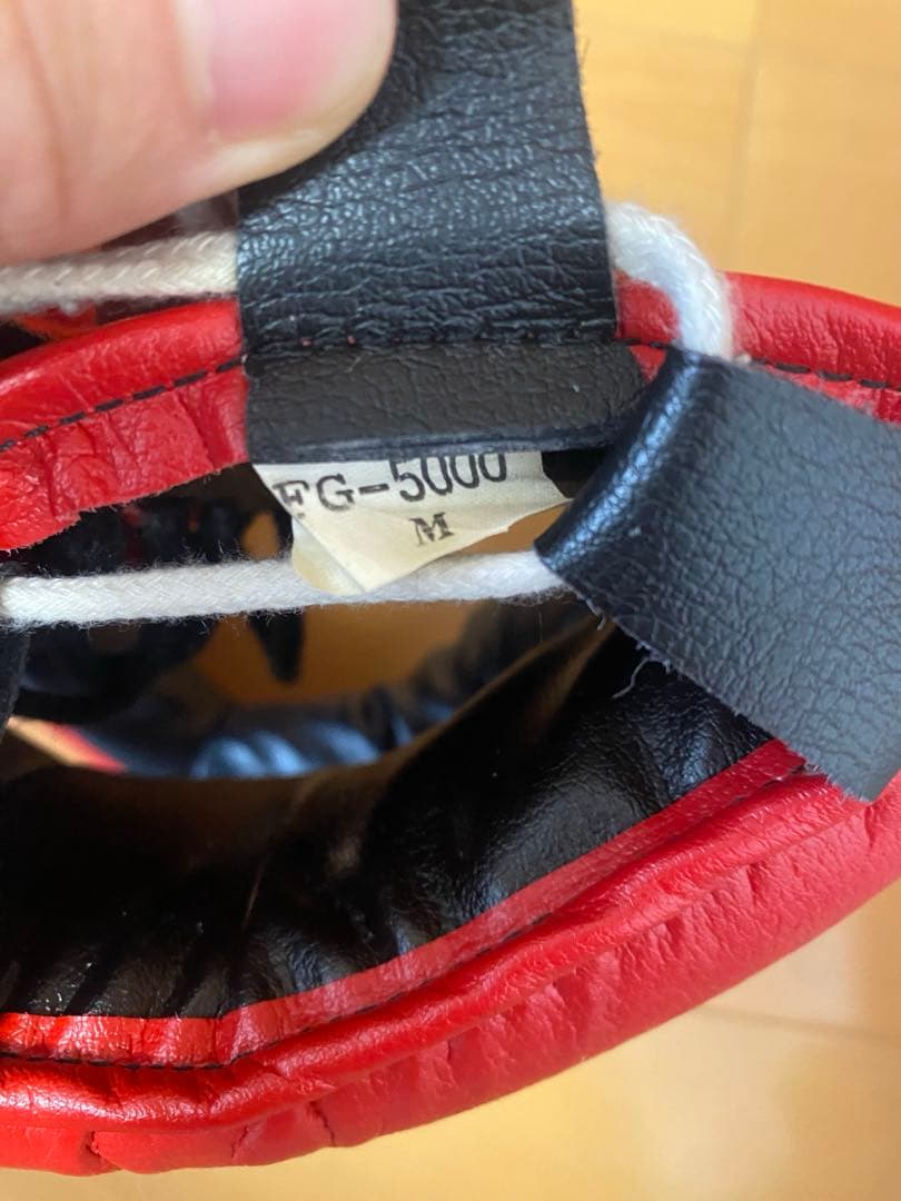 winning FG-5000 ヘッドギア 赤 Mサイズ