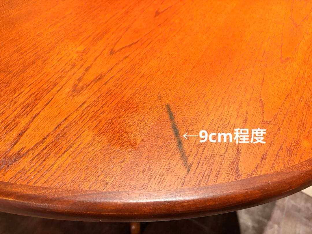 G-PLAN/エクステンションダイニングテーブル