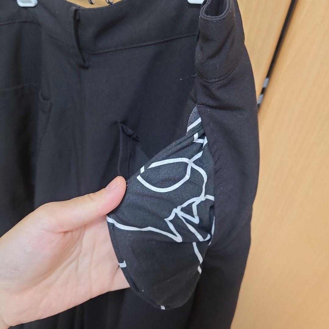 MINT NeKO ミントネコ サルエルパンツ