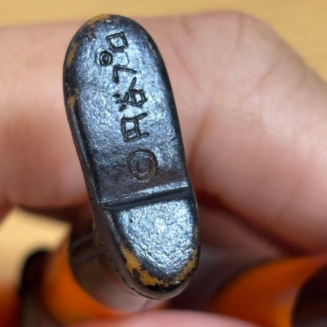 当時物 ウルトラマンA TAC隊員　ブルマァク製　ソフビ　希少　レア