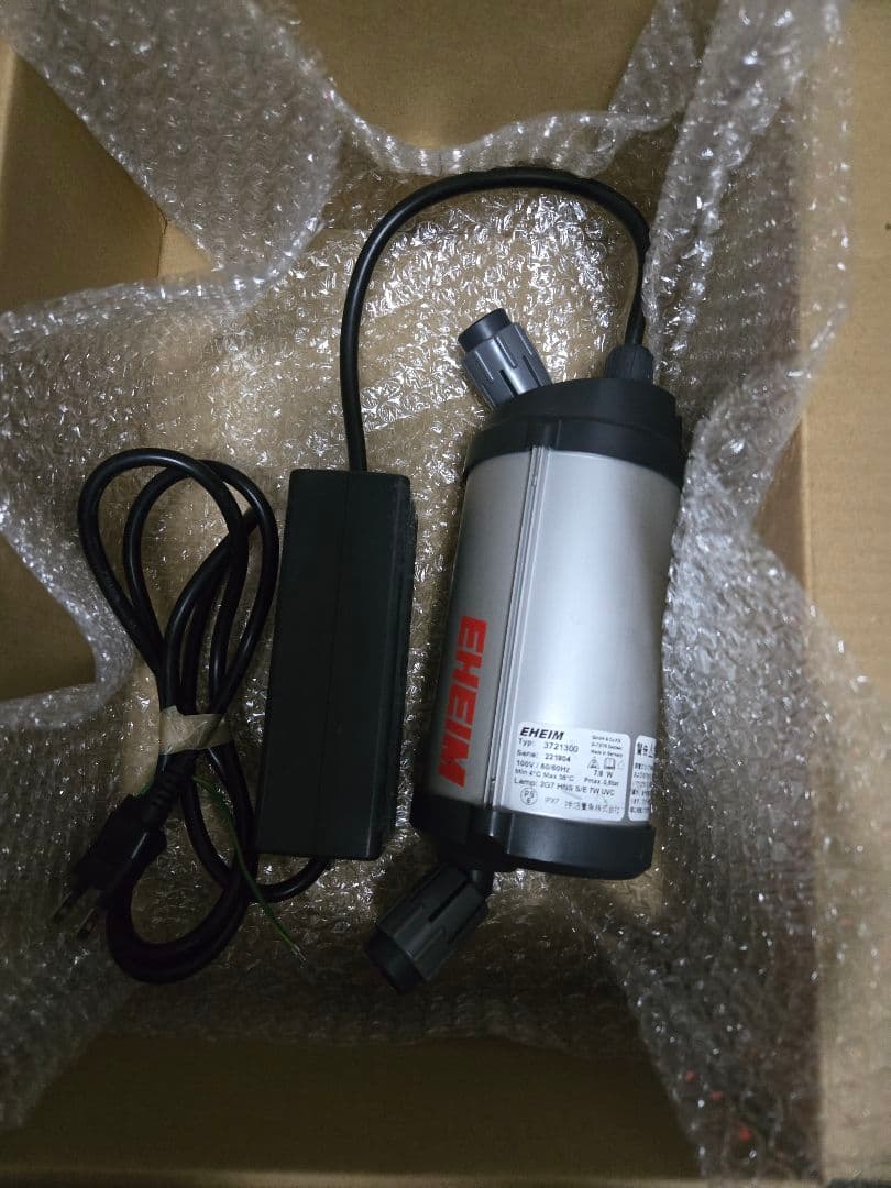 エーハイム リーフレックス UV350 UV殺菌灯