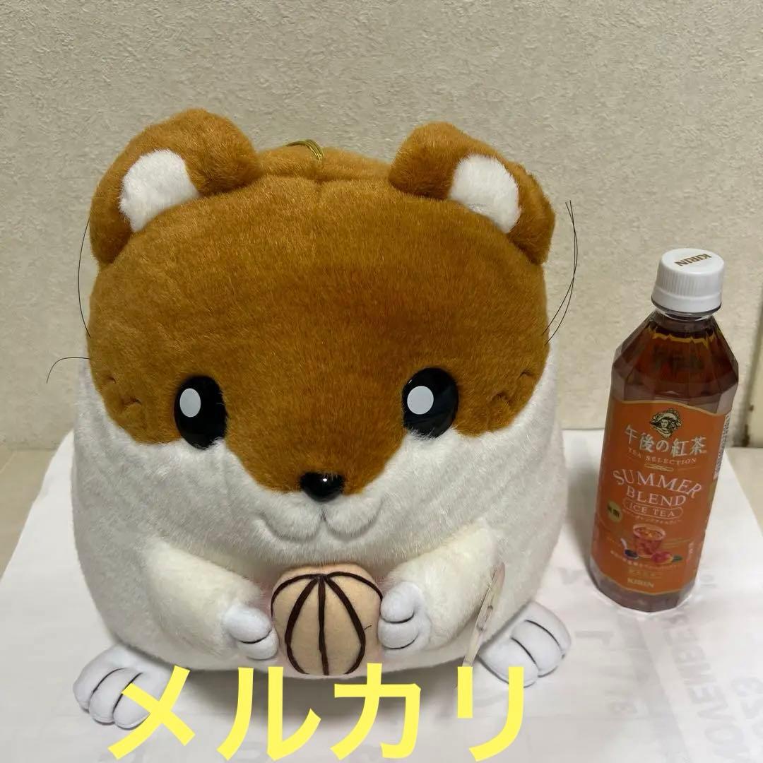 ハムスターパラダイス　ぬいぐるみ　エイコー