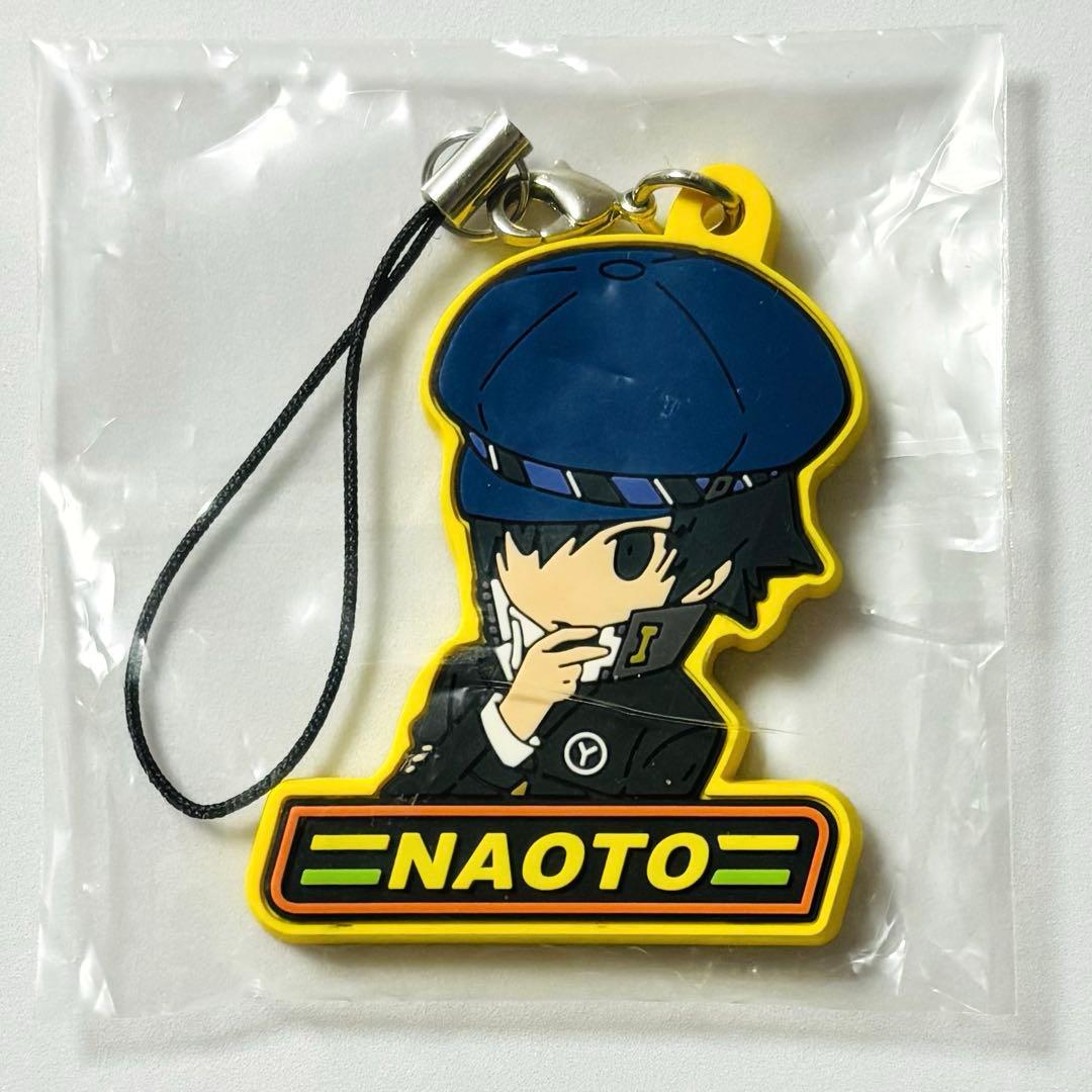 ペルソナQ シャドウ オブ ザ ラビリンス ラバーストラップ 白鐘直斗