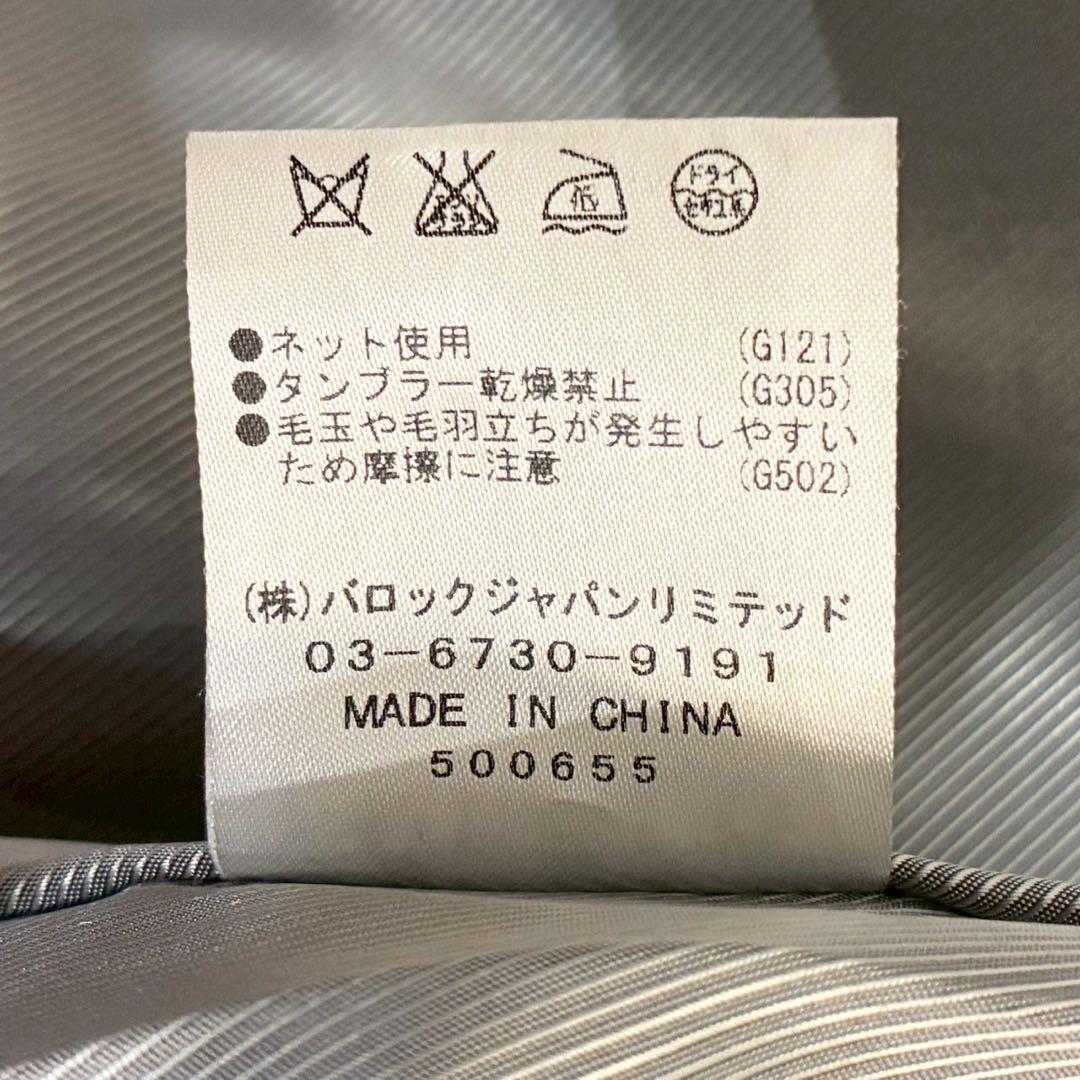 エンフォルド 圧縮メルトンチェスターコート ダブルブレスト　ロングコート 灰色