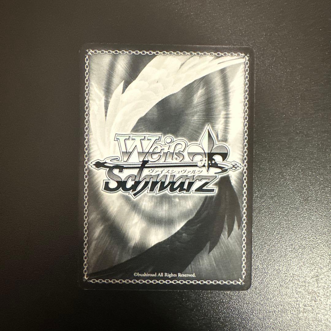 ヴァイスシュヴァルツ 祐介&ゴエモン/FOX SP サイン