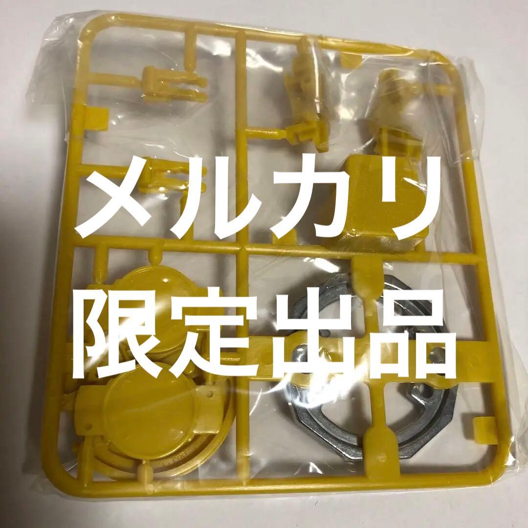 爆転シュートベイブレード ランダムブースター12 アポロン