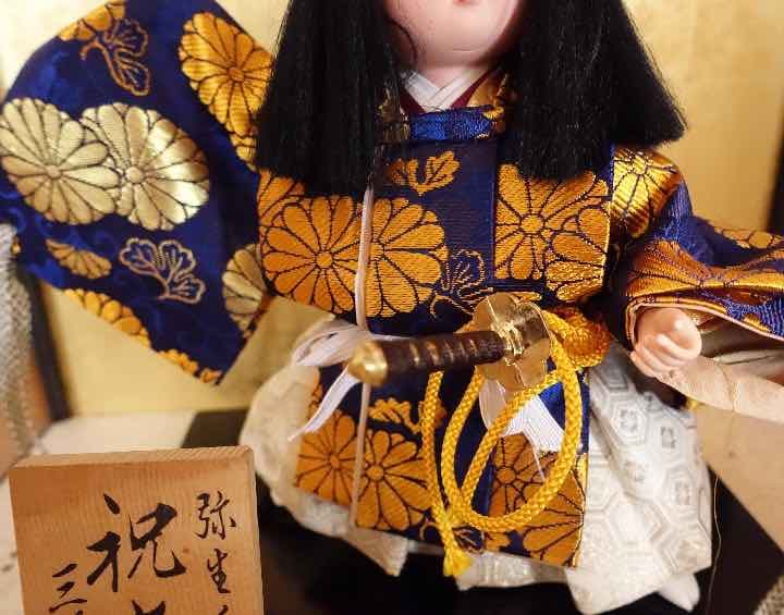 五月人形★☆弥生人形 祝太刀 三陽作☆★レトロアンティーク