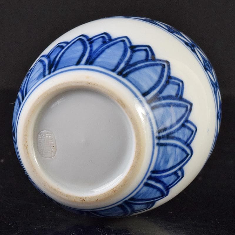 瀬戸焼　三代　山口錠鉄作　染付　肩衝茶入　三玄院長谷川大真師書付箱　MR7772