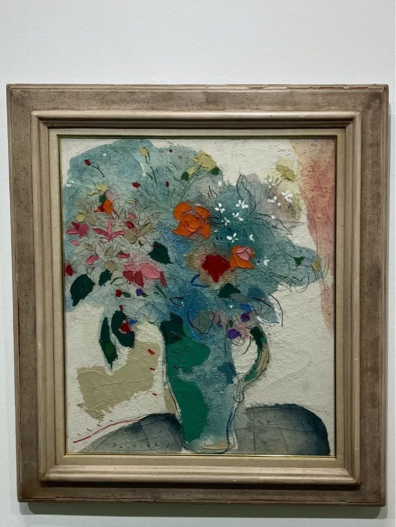 松井ヨシアキ「ブーケ」油彩 絵画 額装品