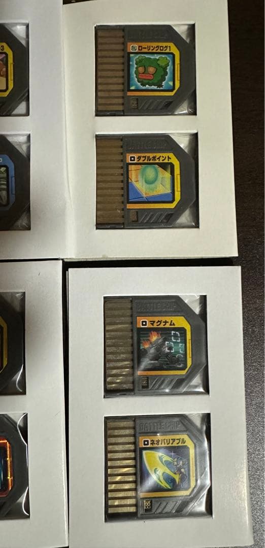 ロックマンエグゼ リンクペットex ナビリンクシステム バトルチップ まとめ売り