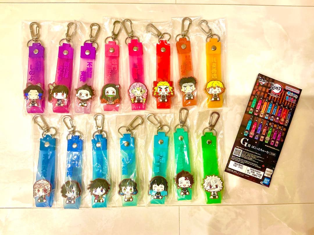 【お正月早い者勝ち】一番くじ 鬼滅の刃　姉の仇G賞 ぽこっとちゃーむ フルコンプ