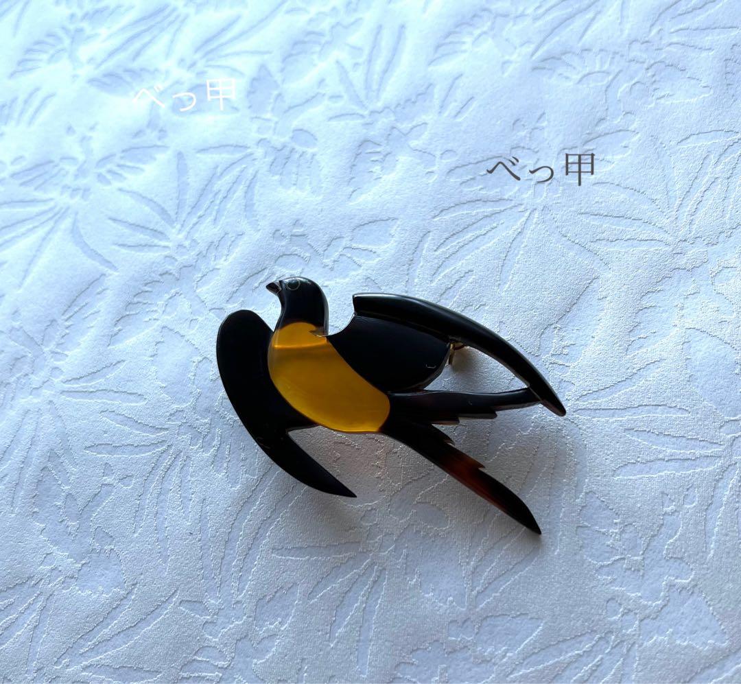 【再値引き】べっ甲　ツバメブローチ