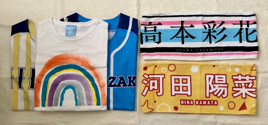 日向坂46 コンプリートセット