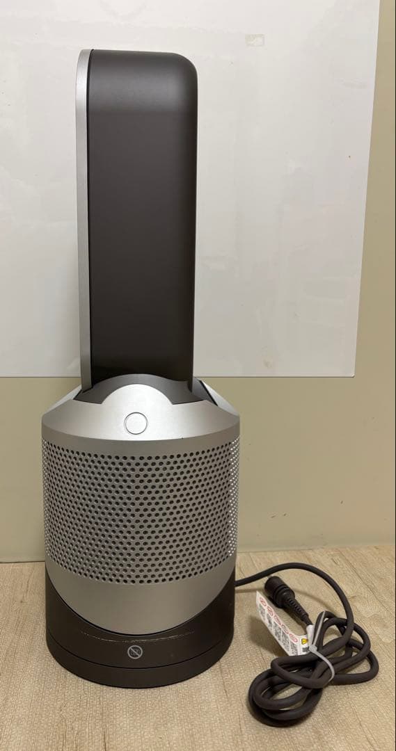 Dyson Pure Hot + Cool™ 空気清浄機能付ファンヒーター