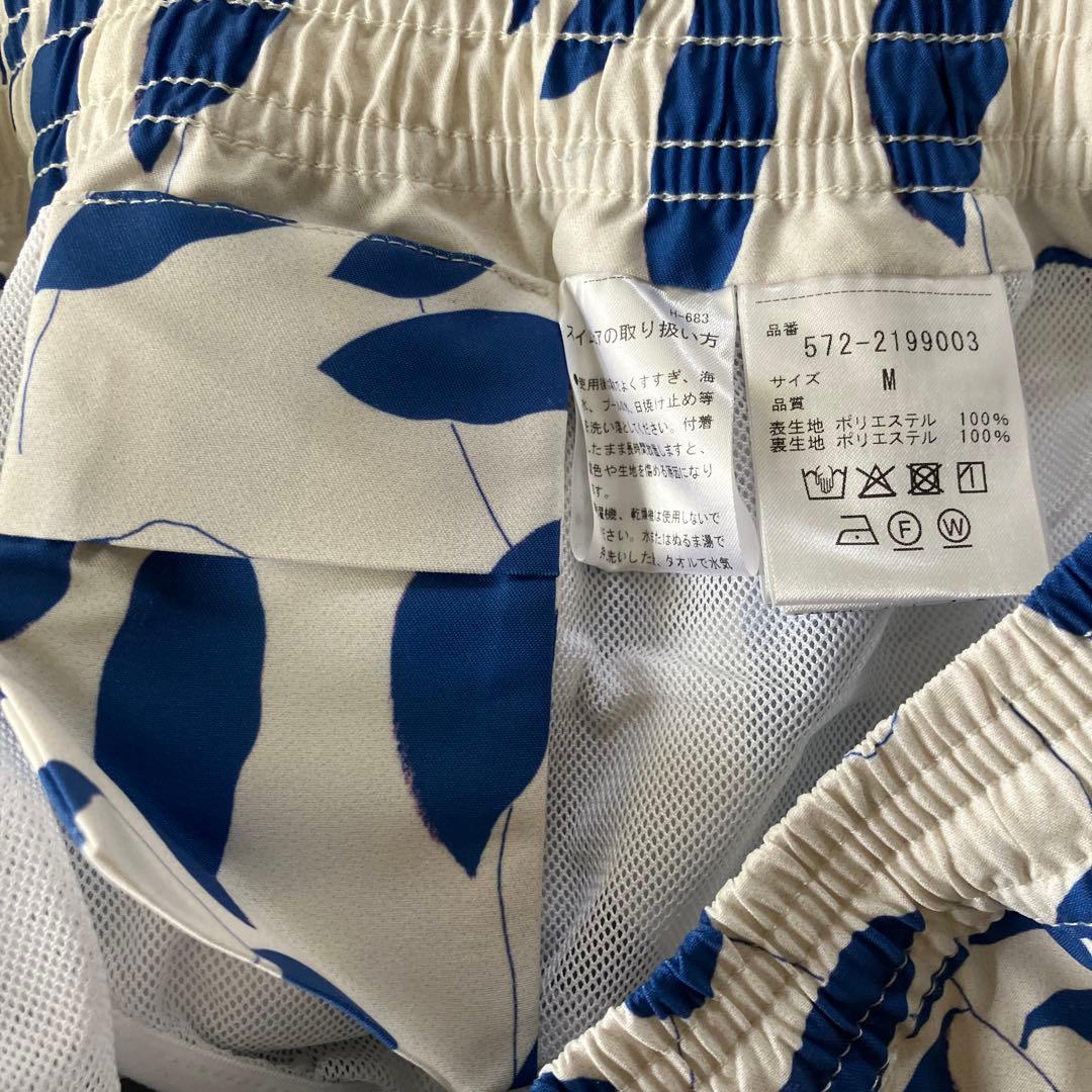 新品　SUNSPEL メンズ　スイムウェア　 Mサイズ　収納ポーチ付き