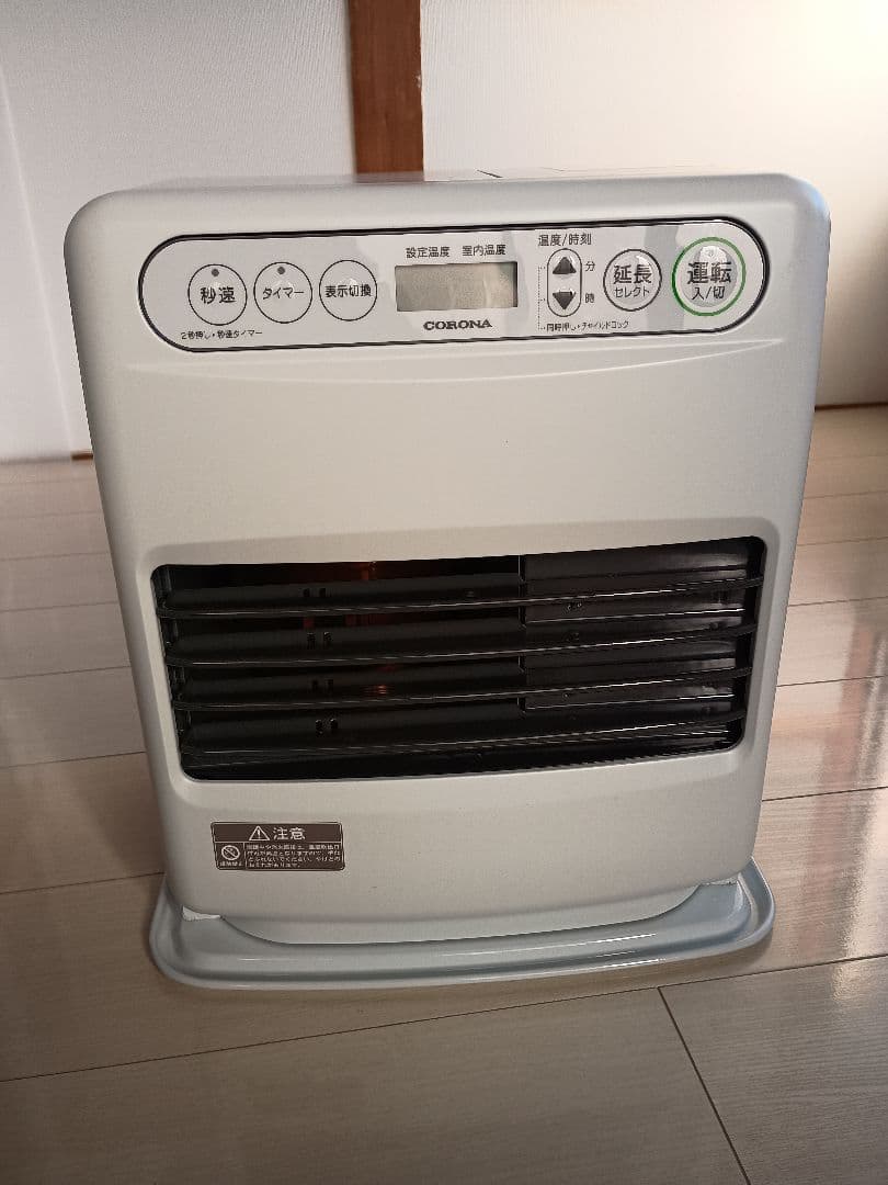 コロナ　CORONA 石油ファンヒーター　FH-GC3220Y 2020年製