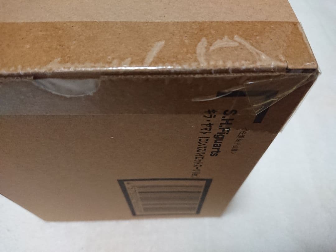 新品 S.H.Figuarts 機動戦士ガンダムSEED FREEDOM セット