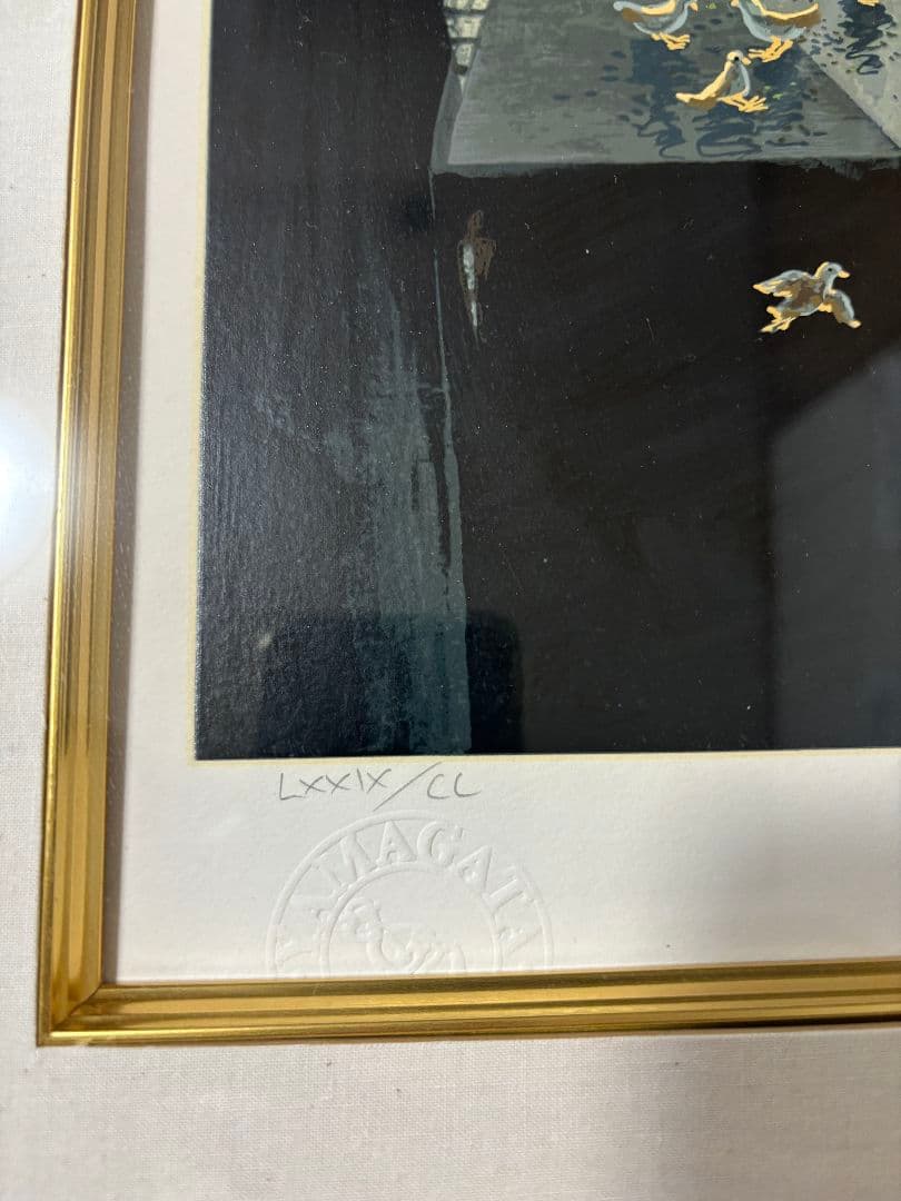 ヒロ ヤマガタ 「モンマルトルの雨傘」サイン　エディション 美品