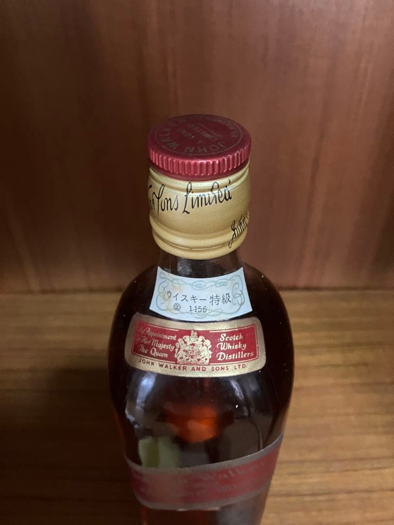 ジョニ黒760ml43度コールドベッグ特級　ジョニーウォーカー黒ラベル赤ラベル
